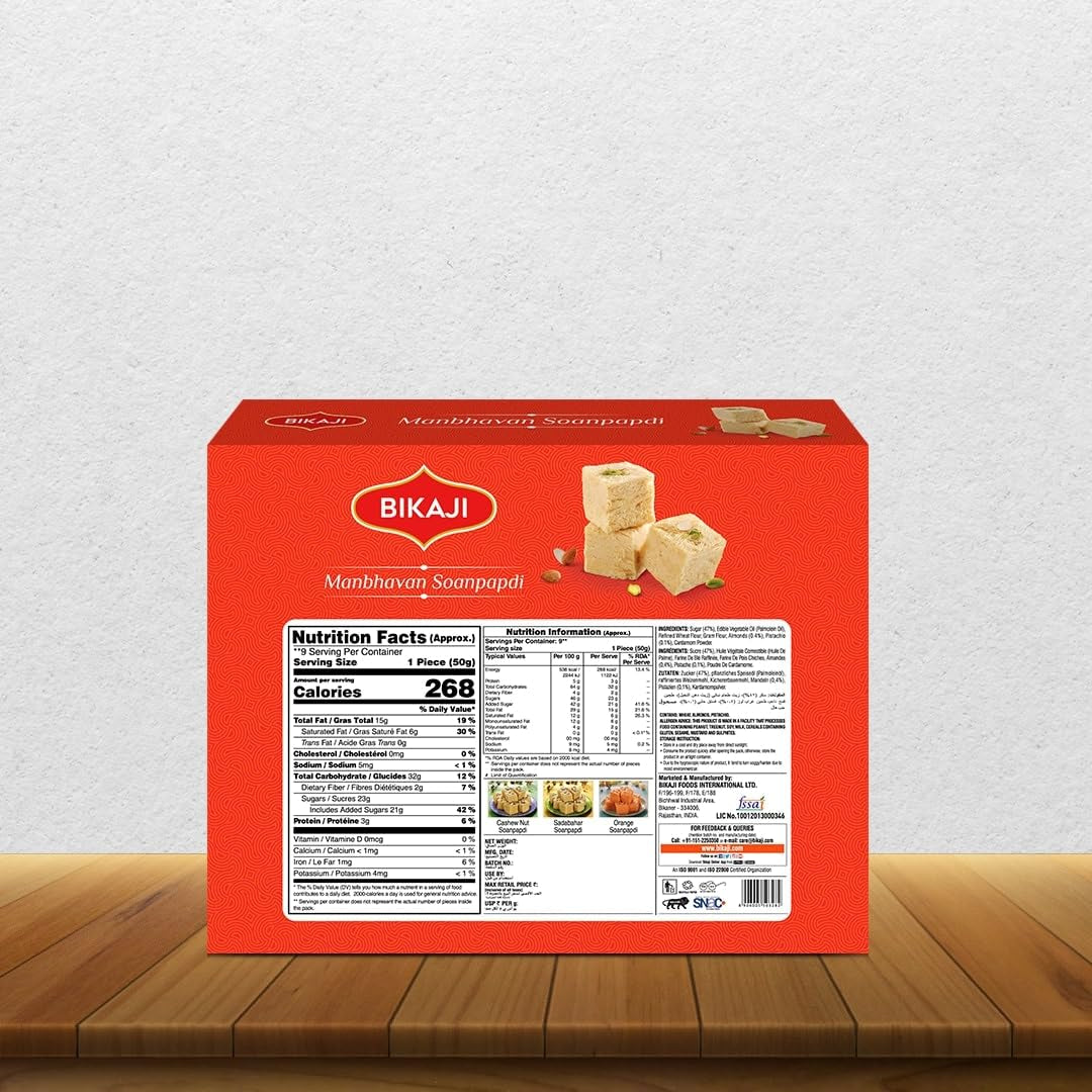 Patisa 400G & Soan Papdi Manbhawan 450G Combo | Ready to Eat Indian Namkeen | Crunchy Bar Snack, Tea-Time Munchies & Party Mix | Authentic Munching Pack for Sharing & Everyday Snacking