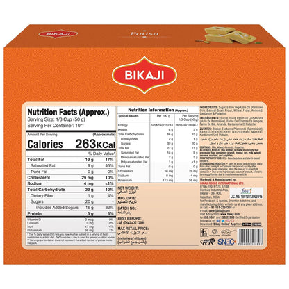 Patisa 400G & Soan Papdi Manbhawan 450G Combo | Ready to Eat Indian Namkeen | Crunchy Bar Snack, Tea-Time Munchies & Party Mix | Authentic Munching Pack for Sharing & Everyday Snacking