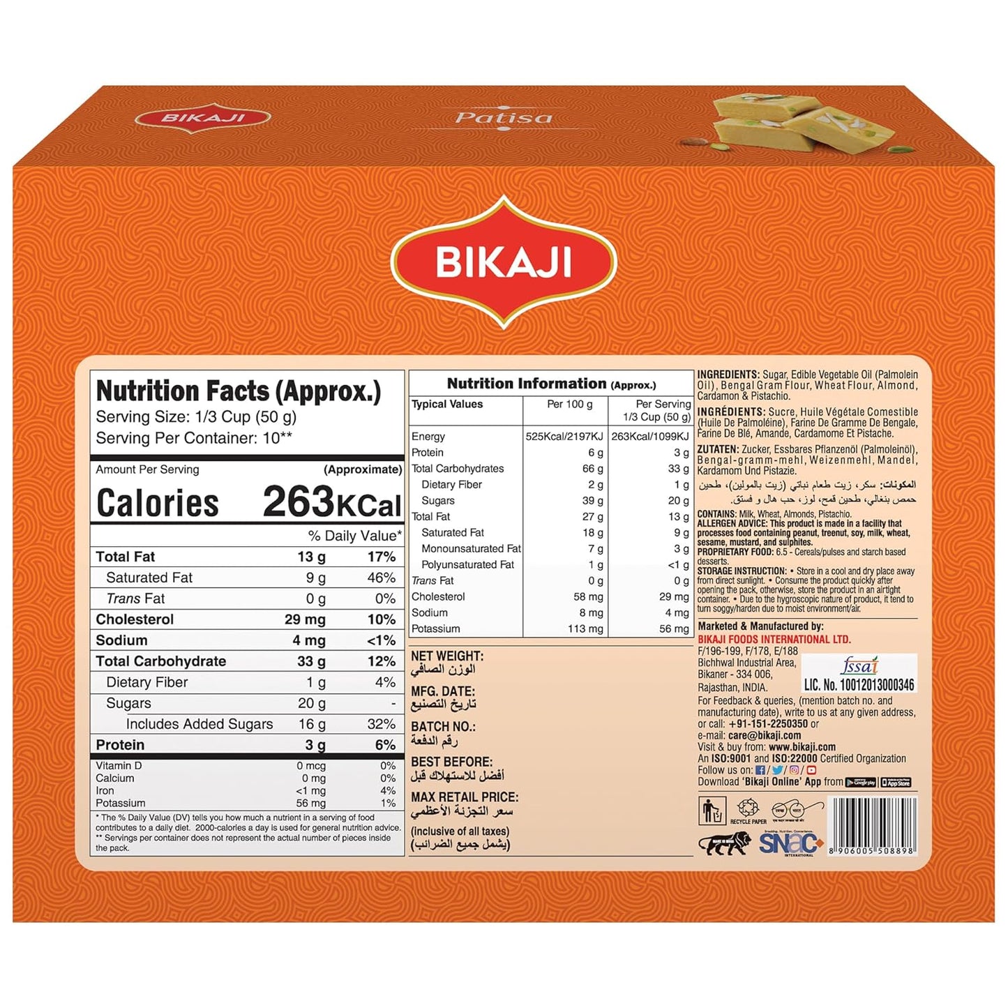 Patisa 400G & Moong Dal 200G Combo – Ready to Eat Indian Namkeen | Crunchy Bar Snack, Tea-Time Munchies & Party Mix | Authentic Munching Pack for Sharing & Everyday Snacking