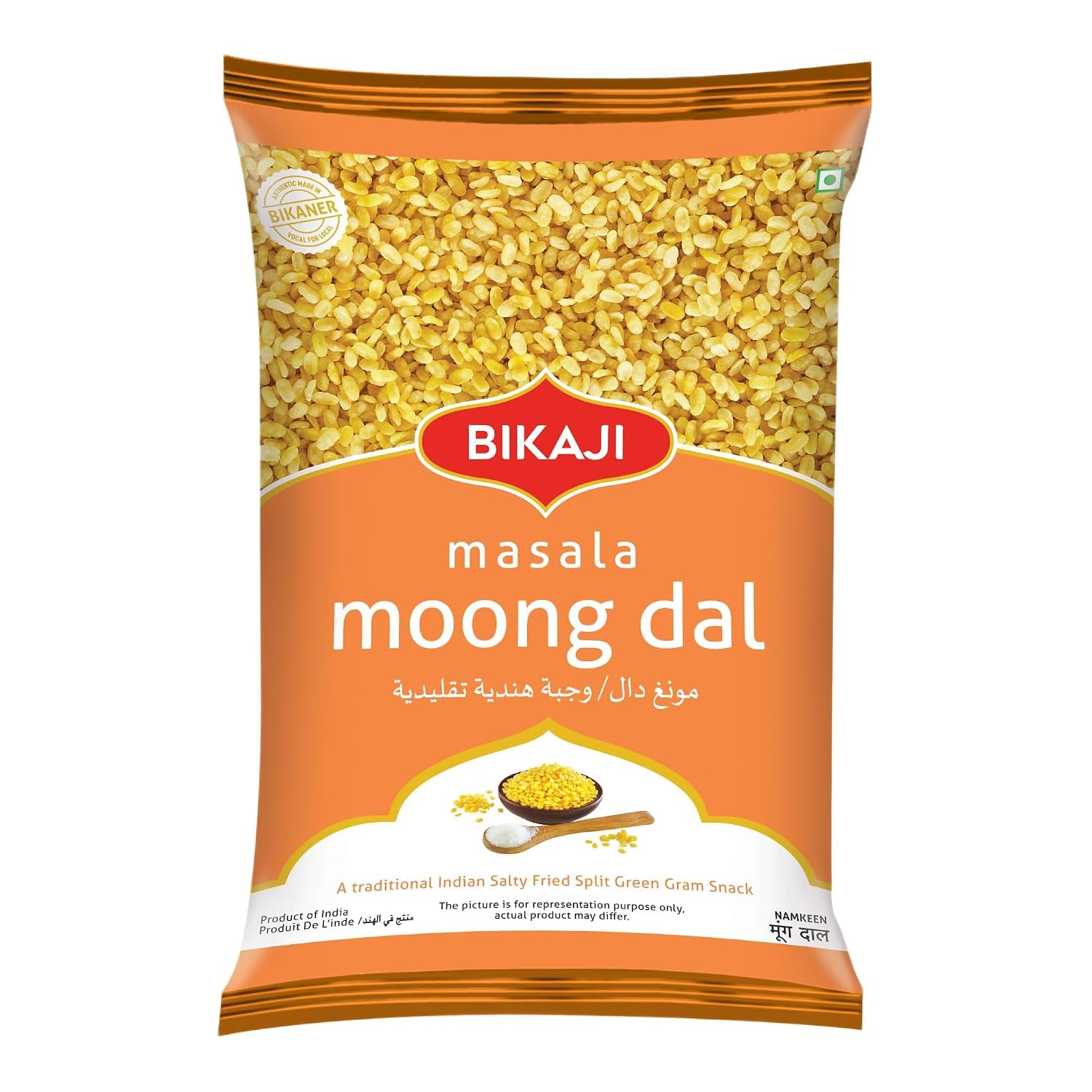 Patisa 400G & Moong Dal 200G Combo – Ready to Eat Indian Namkeen | Crunchy Bar Snack, Tea-Time Munchies & Party Mix | Authentic Munching Pack for Sharing & Everyday Snacking