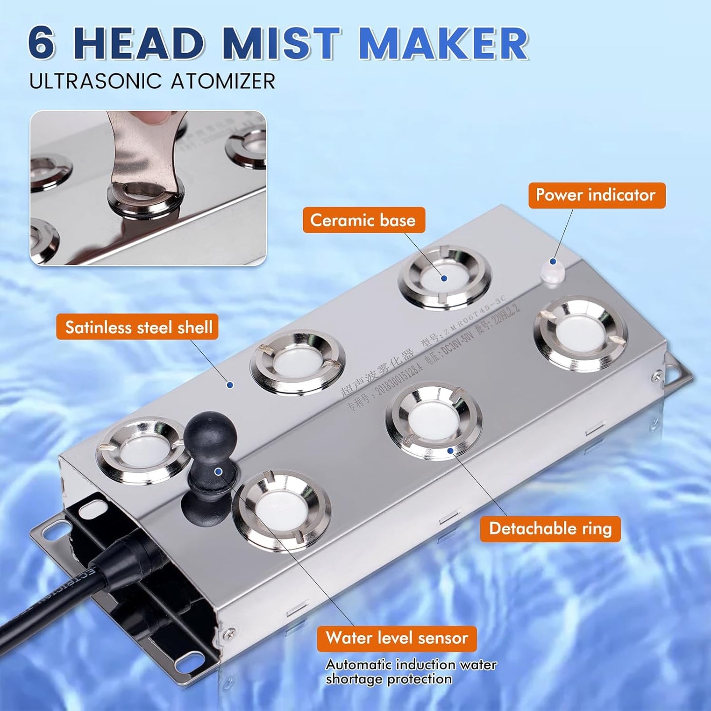 Ultrasonic Mist Maker 6 Head, 4500Ml/H Pond Fogger with 250W Power Supply, Buoy, Replacement Discs, for Pond, Garden, Rockery, Greenhouse,Mushroom Halloween Decoration (6 Heads)